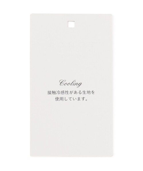 TOCCA（トッカ）の「CREPE BOLERO ボレロ（カーディガン/ボレロ・レディース・アイボリー系/ライトグリーン系/ピンク系・SMALL/MEDIUM）」の4枚目の写真