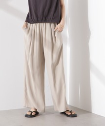 NANO universe（ナノユニバース）の「ドロストリラクシーパンツ（セットアップ可）（その他パンツ）」