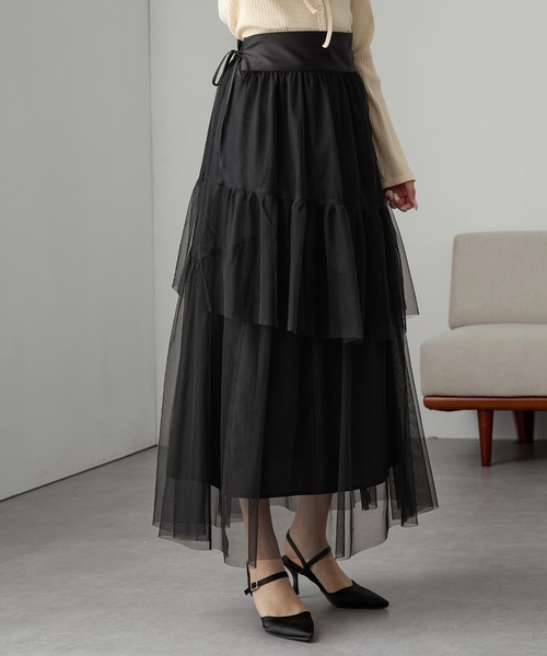 Cieluna（シエルナ）の「【Cieluna】マルチWAY チュール