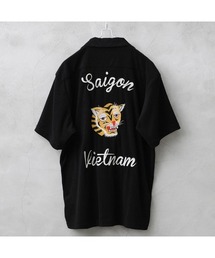 HOUSTON 41230 PILE BOELING SHIRT(VIETNAM)