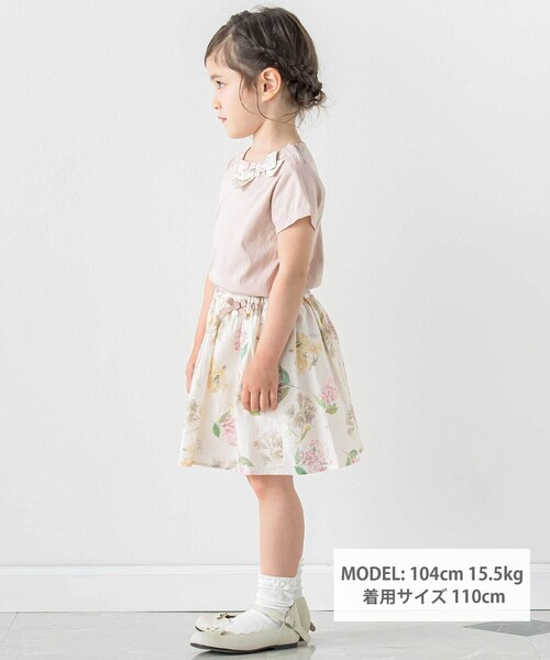 Tartine et Chocolat（タルティーヌエショコラ）の「【日本製】【お揃い】リバティMARINA'S MEADOW(マリナズ・メドゥ)スカートパンツ(100~140cm)（スカート・キッズ・ブルー系その他/ピンク系その他・120cm/130cm/140cm）」の3枚目の写真