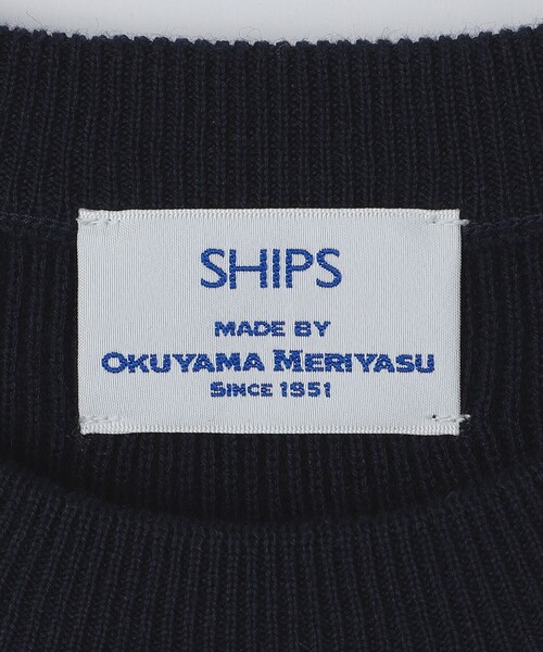 SHIPS(シップス)の「SHIPS: 奥山メリヤス ニット Tシャツ(Tシャツ/カットソー・メンズ・ライトグレー/キャメル/ネイビー・SMALL/MEDIUM/LARGE)」の11枚目の写真