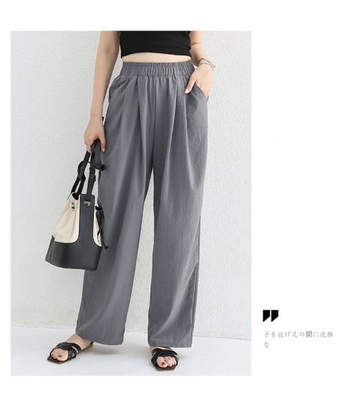 Beststore(ベストストア)の「ワイドパンツ ハイウエスト スラックス(その他パンツ・レディース・ライトベージュ/ブラック/グレー/モカ・L/M)」の18枚目の写真