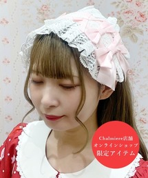 Chalmiere(V~G[)̃g[V[XwbhhX(`[)