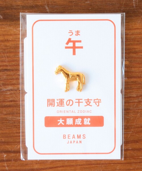 BEAMS JAPAN（ビームス ジャパン）の「BEAMS JAPAN / 別注 寄木細工