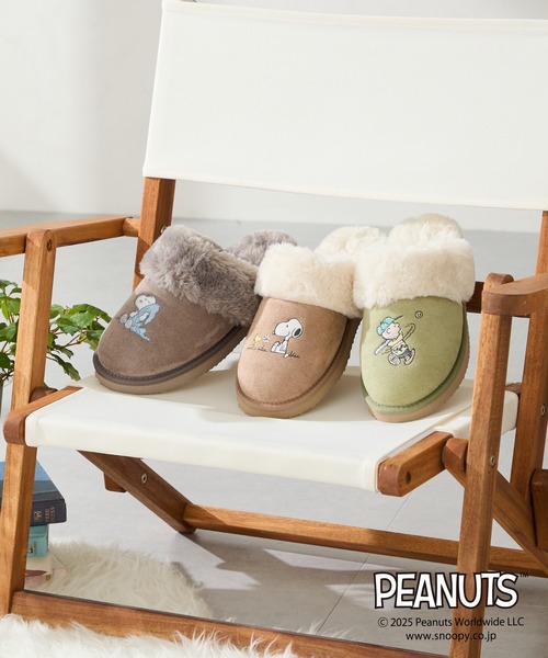 ORiental TRaffic（オリエンタルトラフィック）の「PEANUTS デザイン ファー ルームシューズ /G-0501(S)（その他シューズ・レディース・グレー/ベージュ/グリーン・M/L）」の4枚目の写真