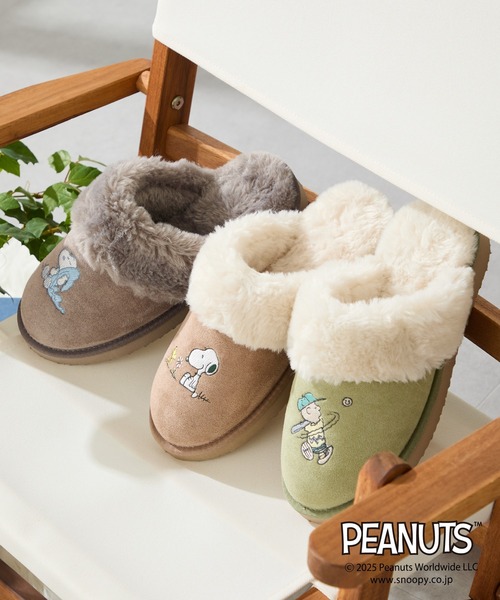 ORiental TRaffic（オリエンタルトラフィック）の「PEANUTS デザイン ファー ルームシューズ /G-0501(S)（その他シューズ・レディース・グレー/ベージュ/グリーン・M/L）」の5枚目の写真