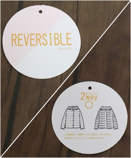 libelle more（リベル モア）の「ボーダーファーキルトリバーシブルフード付きショートコート（ダウンジャケット/コート・レディース・モカ/グレー/ブラック/ベージュ・M/L）」の20枚目の写真