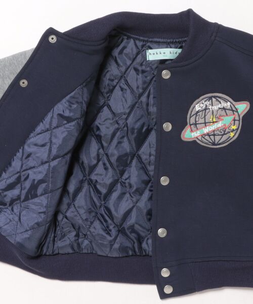 HAKKA KIDS（ハッカキッズ）の「スポンディングジャージスタジアムジャンパー（スタジャン・キッズ・レッド/ネイビー・110cm/120cm/130cm/100cm）」の4枚目の写真