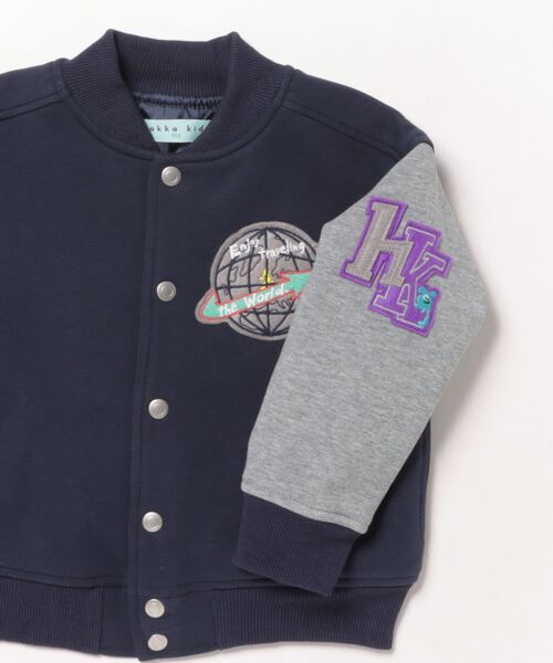 HAKKA KIDS（ハッカキッズ）の「スポンディングジャージスタジアムジャンパー（スタジャン・キッズ・レッド/ネイビー・110cm/120cm/130cm/100cm）」の5枚目の写真