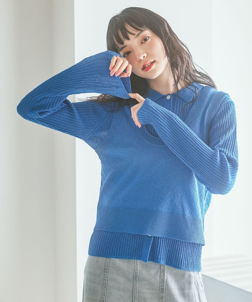 niko and...（ニコアンド）の「ニットタンク&カーディガンレイヤーセット（カーディガン/ボレロ・レディース・ネイビー/ブルー/アイボリー・FREE）」の7枚目の写真