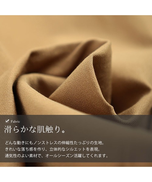 GOLDJAPAN（ゴールドジャパン）の「ストレッチコクーンパンツ【大きいサイズ対応】（その他パンツ・レディース・グレー/ベージュ/カーキ/ブラック・5L/4L/3L/LL）」の9枚目の写真