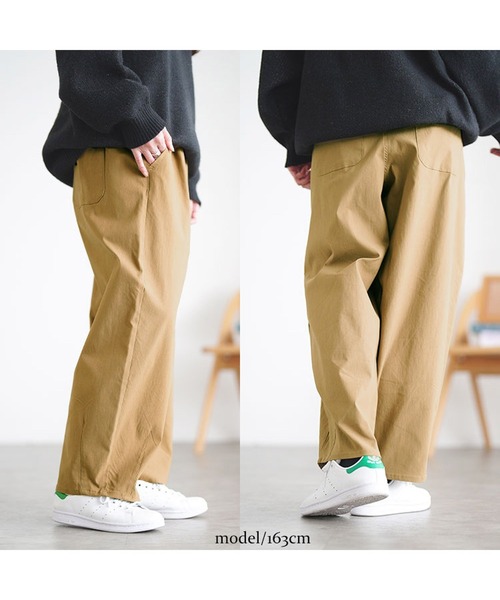 GOLDJAPAN（ゴールドジャパン）の「ストレッチコクーンパンツ【大きいサイズ対応】（その他パンツ・レディース・グレー/ベージュ/カーキ/ブラック・5L/4L/3L/LL）」の15枚目の写真