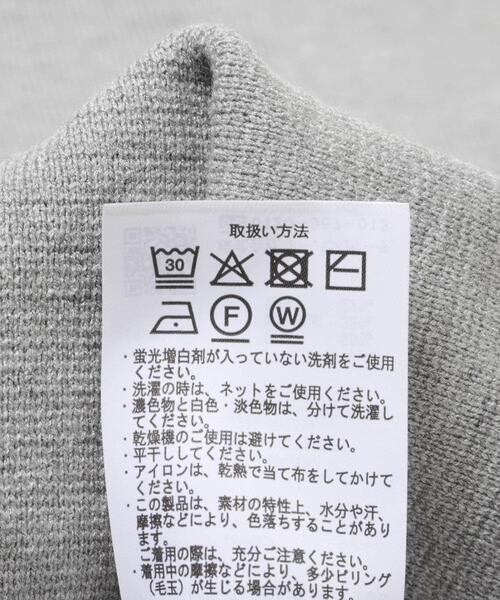 ITEMS URBANRESEARCH（アイテムズ アーバンリサーチ）の「『イージーケア/静電気防止』ボトルネックニットプルオーバー(楽着シリーズ)（ニット/セーター・レディース・グレー/オフホワイト/ミント・FREE）」の15枚目の写真