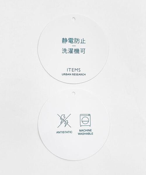 ITEMS URBANRESEARCH（アイテムズ アーバンリサーチ）の「『イージーケア/静電気防止』ボトルネックニットプルオーバー(楽着シリーズ)（ニット/セーター・レディース・グレー/オフホワイト/ミント・FREE）」の16枚目の写真