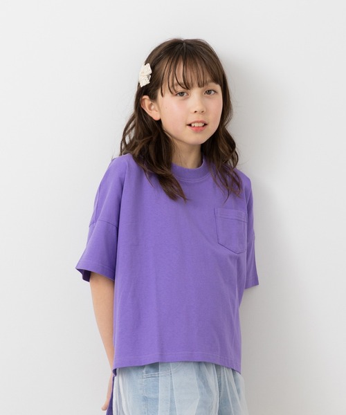 JAM & LINK（ジャムアンドリンク）の「綿100％ ビッグシルエット 無地Tシャツ（Tシャツ/カットソー・キッズ・ブラウン/クリーム/ブラック/グレイッシュブルー/パープル/ミント/チャコール/ワインレッド・130cm/120cm/110cm/160cm/150cm/140cm/100cm）」の7枚目の写真