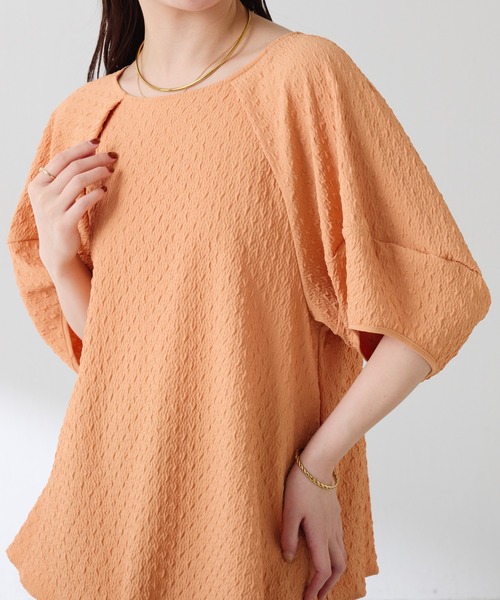 Pocopoco — лонгслив «Rantan blouse»