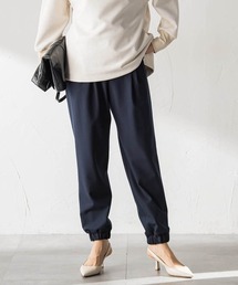 【WEB限定】裏起毛ジョグパン
