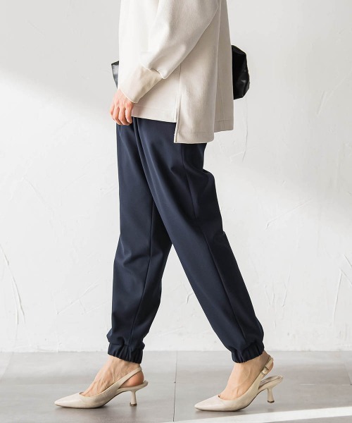 LAUTREAMONT（ロートレアモン）の「【WEB限定】裏起毛ジョグパン（その他パンツ・レディース・ブラック/ネイビー/チャコールグレー/オフホワイト・11号/9号/7号）」の19枚目の写真