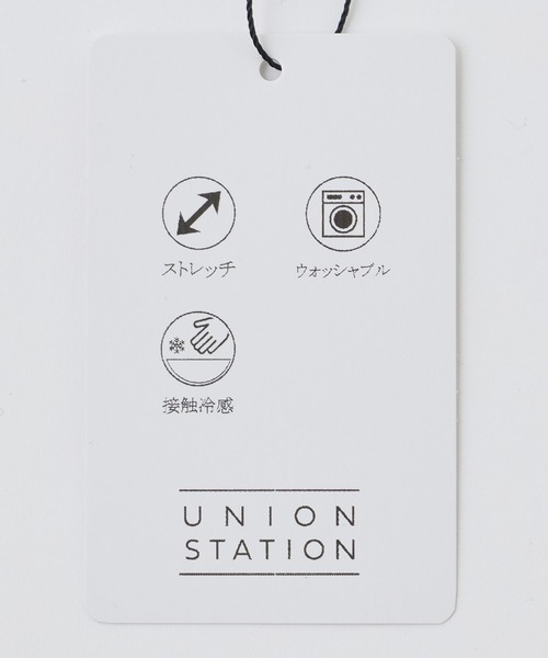 UNION STATION(ユニオンステーション)の「シルケットポンチリブコンビTシャツ<ストレッチ・マシンウォッシャブル・接触冷感>(Tシャツ/カットソー・メンズ・チャコールグレー/ブラック/ホワイト・L/M)」の21枚目の写真
