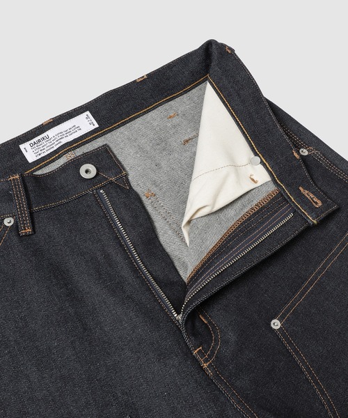 DAIRIKU(ダイリク)の「Rigid Painter Denim Wide Pants(デニムパンツ・メンズ・インディゴブルー・29(M))」の4枚目の写真