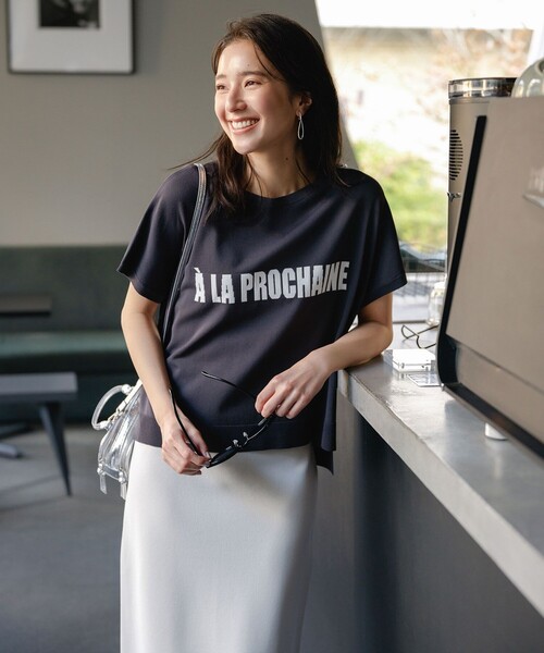 UNFILO（アンフィーロ）の「【WEB限定カラー】スゴ機能美ニット Iラインスカート（スカート・レディース・グレー系/ベージュ系/ブラック系/こしょう色系・X-LARGE）」の6枚目の写真