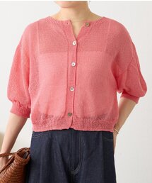 BEARDSLEY | 《4/1(水)20:00予約開始》ペーパーヤーン前後ニット(ニット/セーター)