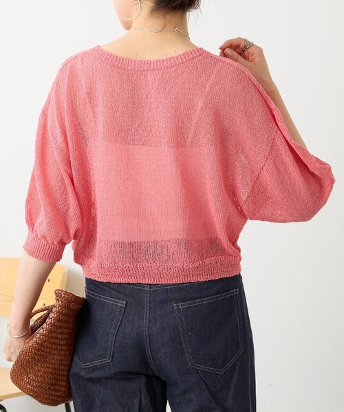 BEARDSLEY（ビアズリー）の「ペーパーヤーン前後ニット（ニット/セーター・レディース・ブルー/ピンク・FREE）」の22枚目の写真