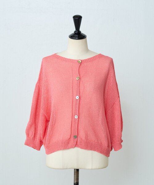 BEARDSLEY（ビアズリー）の「ペーパーヤーン前後ニット（ニット/セーター・レディース・ブルー/ピンク・FREE）」の19枚目の写真