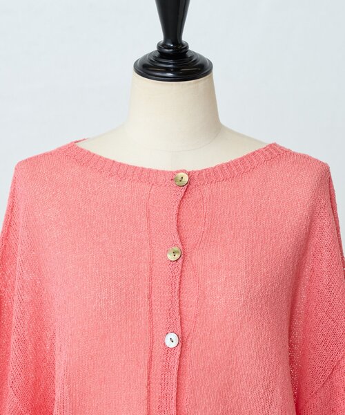 BEARDSLEY（ビアズリー）の「ペーパーヤーン前後ニット（ニット/セーター・レディース・ブルー/ピンク・FREE）」の16枚目の写真