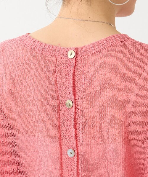 BEARDSLEY（ビアズリー）の「ペーパーヤーン前後ニット（ニット/セーター・レディース・ブルー/ピンク・FREE）」の10枚目の写真