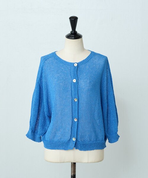 BEARDSLEY（ビアズリー）の「ペーパーヤーン前後ニット（ニット/セーター・レディース・ブルー/ピンク・FREE）」の8枚目の写真