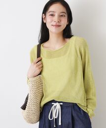 【洗える】透かし編みデザインニット
