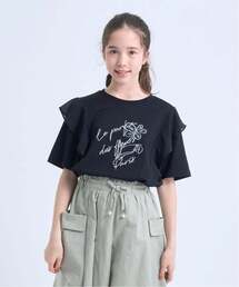 pom ponette junior | 【130cmあり】【UVカット・遮熱・接触冷感】ラッフルグラフィックTシャツ(Tシャツ/カットソー)