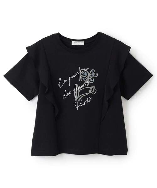 pom ponette junior(ポンポネットジュニア)の「【130cmあり】【UVカット・遮熱・接触冷感】ラッフルグラフィックTシャツ(Tシャツ/カットソー・キッズ・ブラック/アイボリー・L:160cm/S:140cm/LL(165cm)/M:150cm/130cm)」の12枚目の写真