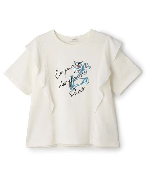 pom ponette junior(ポンポネットジュニア)の「【130cmあり】【UVカット・遮熱・接触冷感】ラッフルグラフィックTシャツ(Tシャツ/カットソー・キッズ・ブラック/アイボリー・L:160cm/S:140cm/LL(165cm)/M:150cm/130cm)」の13枚目の写真