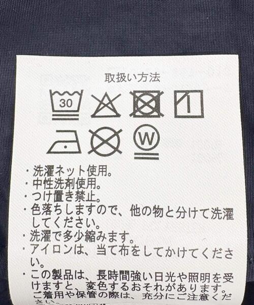 EKAL（エカル）の「『UR TECH/撥水/UVカット』ナイロンタッサーSフードベスト（その他アウター・メンズ・ネイビー/グレー系その他・ONE）」の12枚目の写真