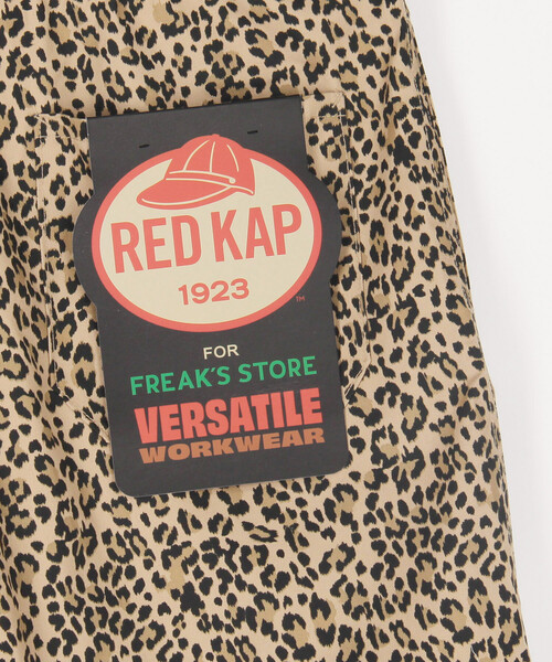 RED KAP(レッドキャップ)の「RED KAP × FREAK'S STORE / レッドキャップ 別注 ツイル シェフ イージーショーツ(その他パンツ・メンズ・レオパード/チャコールグレー/ダークグレー/ブラック/オリーブ/ベージュ・SMALL/MEDIUM/LARGE)」の12枚目の写真