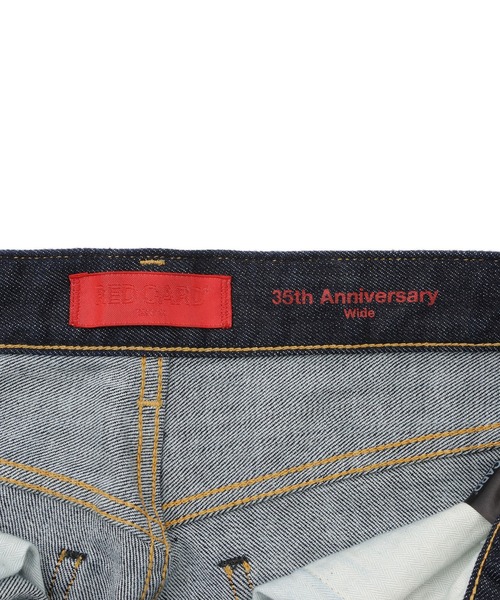 SALON adam et rope'（サロン アダム エ ロペ）の「【RED CARD TOKYO（レッドカードトーキョー）】35th Anniv. Wide（デニムパンツ・レディース・ブルー系その他・23/24/25/22）」の17枚目の写真