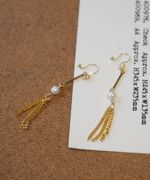 Port（ポート）の「モチーフ パール ノンホールピアス/イヤリング（イヤリング・レディース・ゴールド/その他1/その他2/ゴールド系その他/ゴールド系その他2/ゴールド系その他3/ゴールド系その他4/ゴールド系その他5/ゴールド系その他6/ゴールド系その他7/その他3/その他4/その他13/その他9/その他7/その他6/その他8/その他12/その他5/その他11/その他10・FREE）」の17枚目の写真