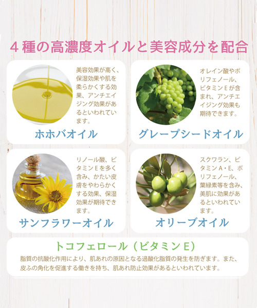 Kailijumei(カイリジュメイ)の「〈Kailijumei/カイリジュメイ〉Flower Nail Oil/フラワーネイルオイル(マニキュア/ジェルネイル・レディース・ピンク/イエロー/ブルー・ONE SIZE)」の13枚目の写真