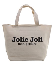 [Jolie Joli] ショッピングトートバッグ