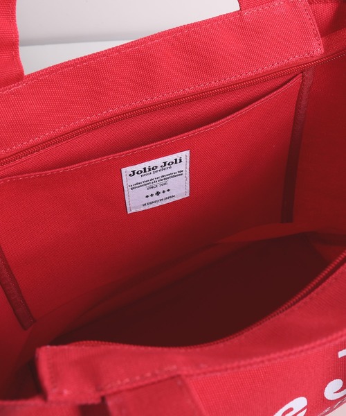 sankyo shokai（サンキョウショウカイ）の「[Jolie Joli] ショッピングトートバッグ（トートバッグ・レディース・レッド/ネイビー/アイボリー/ホワイト×ネイビー/ブラック/ピンク・FREE）」の17枚目の写真