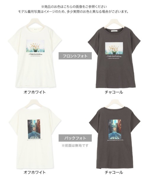KOBE LETTUCE（コウベレタス）の「選べる2タイプ フォトTシャツ（Tシャツ/カットソー・レディース・ホワイト系その他/オフホワイト/グレー系その他/チャコール・FREE）」の13枚目の写真