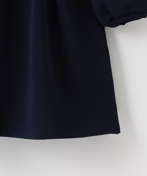 green label relaxing（グリーンレーベルリラクシング）の「リップル襟付き ワンピース（ワンピース・キッズ・ネイビー・115/135/125）」の9枚目の写真