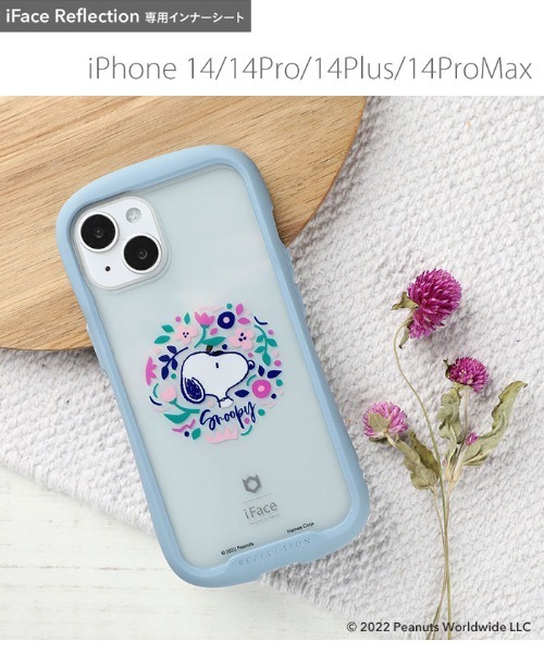 iFace(アイフェイス)の「iphone 15/15Pro/15Plus/14/14Pro/14Plus/14ProMax/13/13mini/13Pro/13ProMax iphone12/12Pro/12mini/12ProMax/11/iphone8 iphone7 iphoneSE(第2世代/第3世代) PEANUTS ピーナッツ スヌーピー iFace Reflection ケース 専用 インナーシート(スマホグッズ・レディース・その他1/その他2/その他3/その他4/その他5/その他6/その他8/その他7/その他9/その他10/カラフル/レッド/ナチュラル/ブラック/マルチ/その他11/チョコ・A/C/B/E/D/F/G/ 13/I/H/ 14/14L/14R/XL(140)/iPhone 15 Pro/iPhone 15)」の4枚目の写真