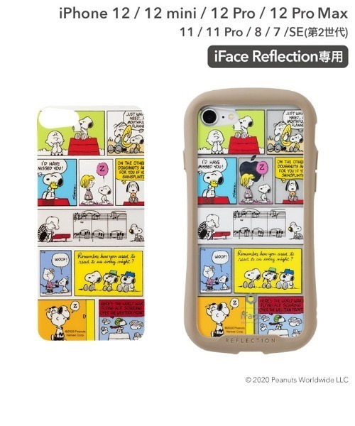 Iphone11 Iphone11pro Iphone8 Iphone7 Iphonese 第2世代 Iphone Se2 Peanuts ピーナッツ スヌーピー Iface Reflection ケース 専用 インナーシート スマホグッズ Iface アイフェイス のファッション通販 Zozotown
