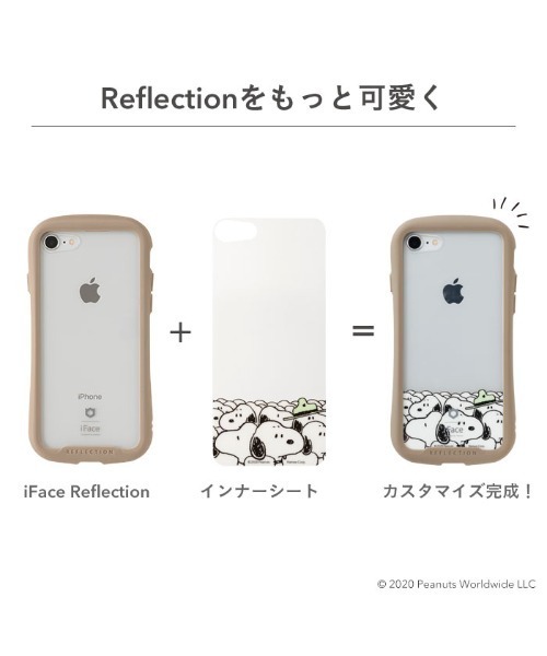 iFace(アイフェイス)の「iphone 15/15Pro/15Plus/14/14Pro/14Plus/14ProMax/13/13mini/13Pro/13ProMax iphone12/12Pro/12mini/12ProMax/11/iphone8 iphone7 iphoneSE(第2世代/第3世代) PEANUTS ピーナッツ スヌーピー iFace Reflection ケース 専用 インナーシート(スマホグッズ・レディース・その他1/その他2/その他3/その他4/その他5/その他6/その他8/その他7/その他9/その他10/カラフル/レッド/ナチュラル/ブラック/マルチ/その他11/チョコ・A/C/B/E/D/F/G/ 13/I/H/ 14/14L/14R/XL(140)/iPhone 15 Pro/iPhone 15)」の19枚目の写真