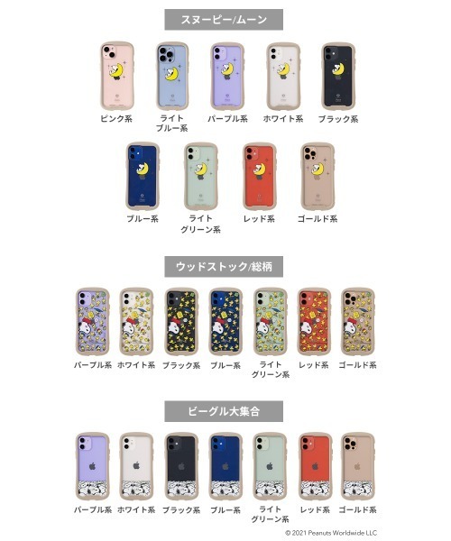 iphone 15/15Pro/15Plus/14/14Pro/14Plus/14ProMax/13/13mini
