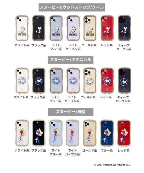 iPhoneアクセサリー iPhone15pro128GB Amazon.co.jp: iPhone 15 適応ケース 6.1 インチ ZVE iphone 15